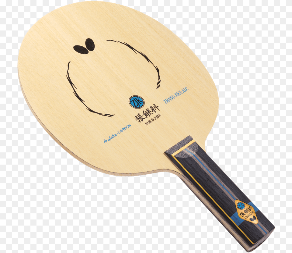 Butterfly Zhang Jike Alc Straight Table Tennis Blade Butterfly Blades Table Tennis, Racket, Ping Pong, Ping Pong Paddle, Sport Png Image