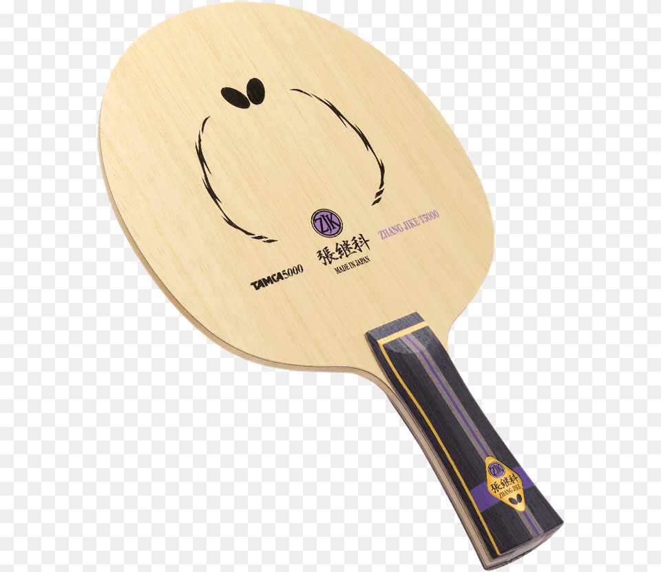 Butterfly Zhang Jike T5000 Flared Table Tennis Blade Table Tennis, Racket, Ping Pong, Ping Pong Paddle, Sport Free Transparent Png