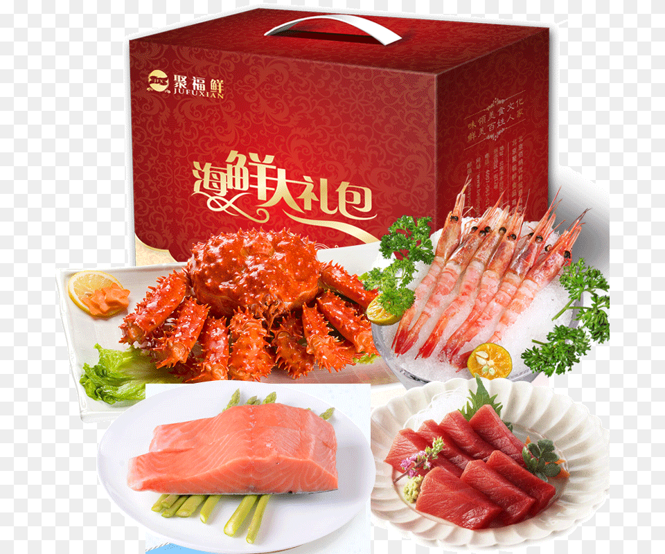 Buy Auspicious Fresh Seafood Seafood Gift Box A Package, Plate, Food, Meal Png