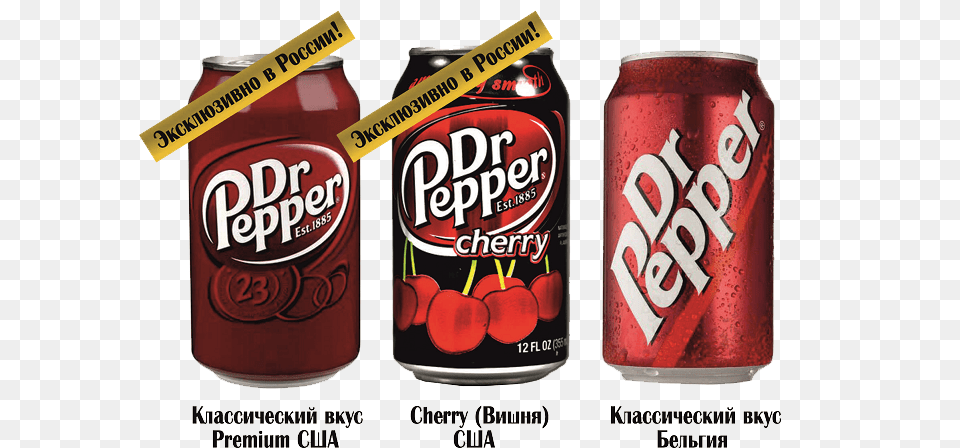 Buy Doctor Pepper Vishnya Dr Pepper, Can, Tin, Food, Ketchup Free Png Download