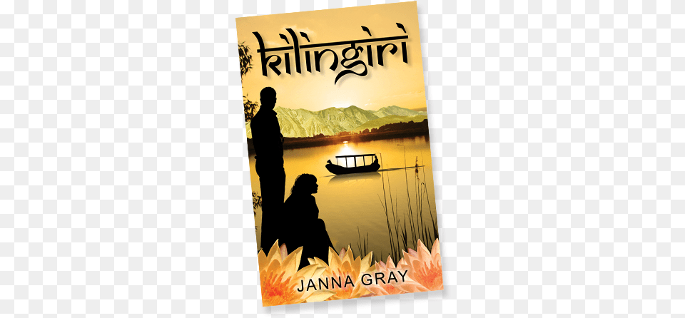 Buy Kindle Version On Amazon Book Cover, Novel, Publication, Vehicle, Boat Free Transparent Png