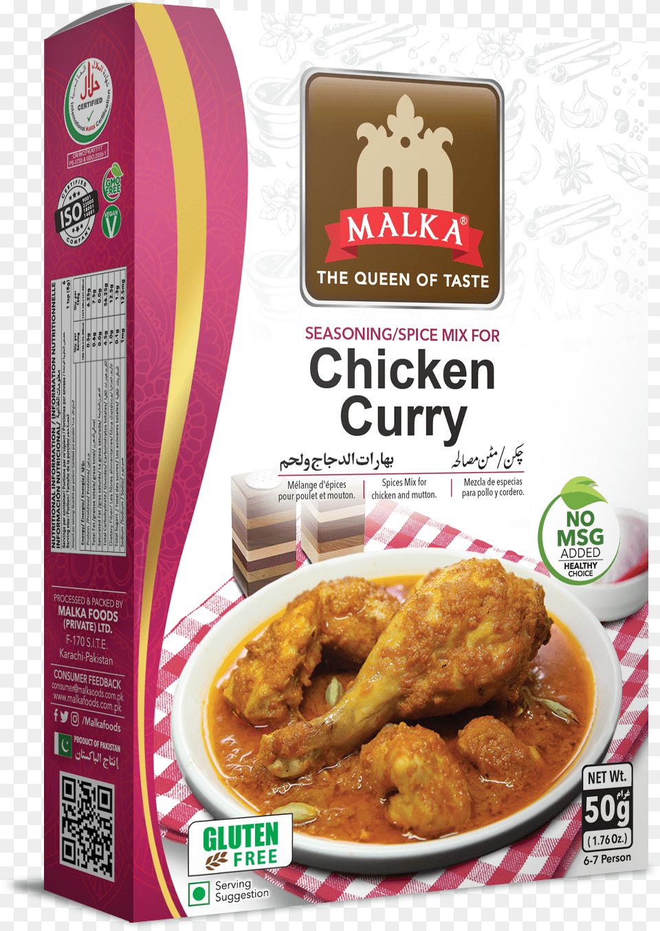 Buy Malka Foods Chicken Curry 50 Grams Online In Pakistan Karahi, Food, Fried Chicken, Qr Code Free Transparent Png