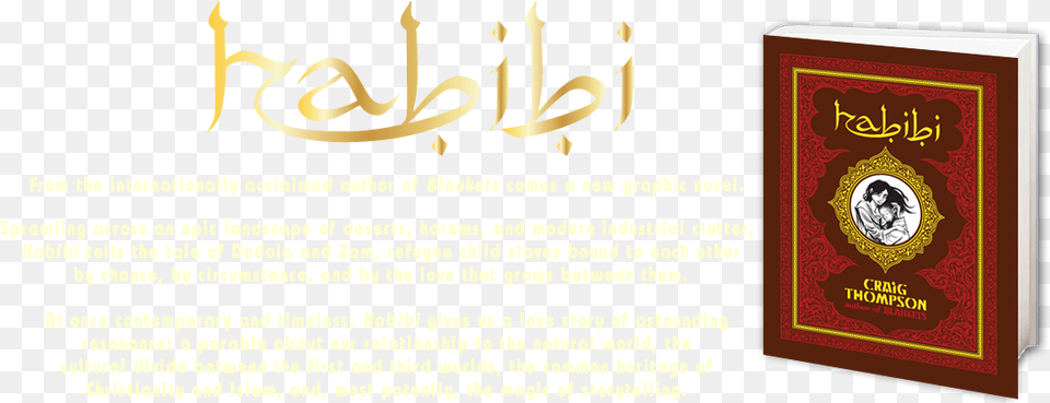 Buy The Book Habibi Font, Publication, Person, Text Free Png