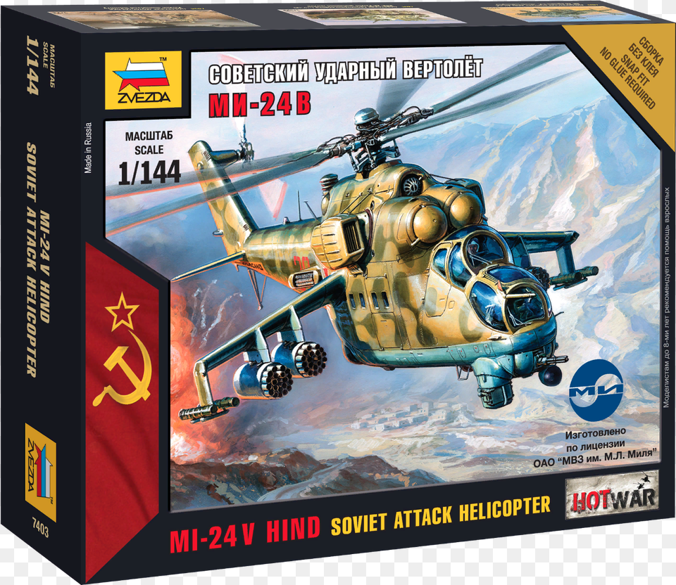 Buy Zvezda Mi 24v Hind Soviet Attack Helicopter 1 144 Russian Helicopter Model, Aircraft, Transportation, Vehicle Free Png