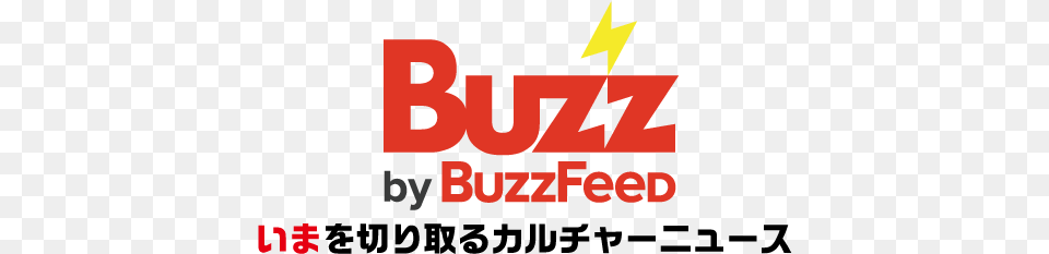 Buzz By Buzzfeed Buzzfeed Japan, Logo, Face, Head, Person Free Transparent Png