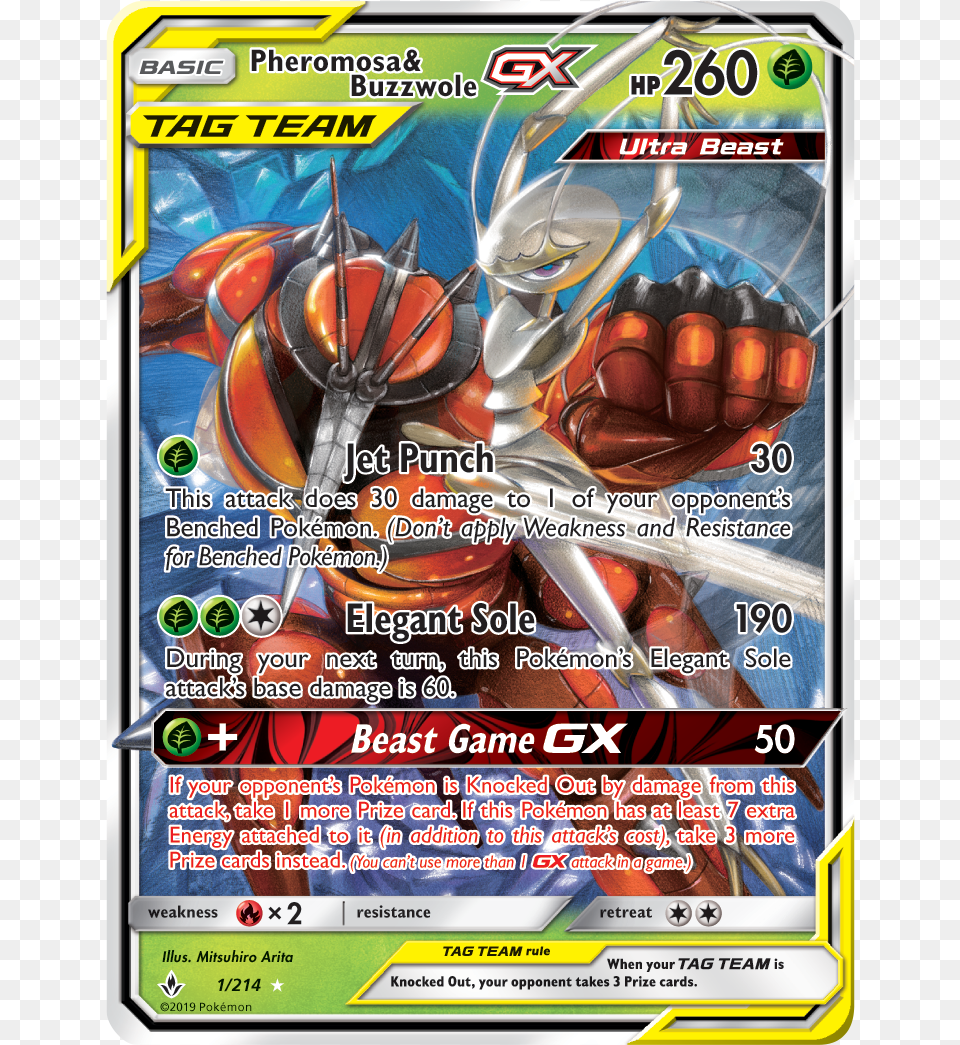 Buzzwole Pheromosa Tag Team Gx, Advertisement, Poster, Person Free Png