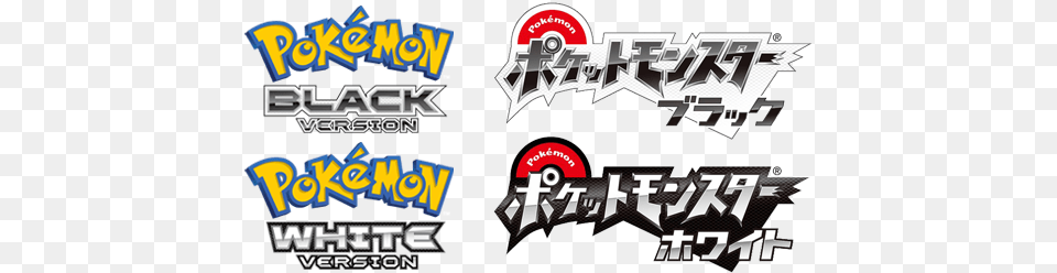 Bw Wi Pokemon Black White, Logo, Dynamite, Weapon Free Png Download