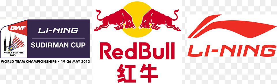 Bwf Partners With Red Bull China And Li Ning Gif To You Li Ning Women39s Breathable Light Weight, Advertisement, Logo, Poster, Text Free Png Download