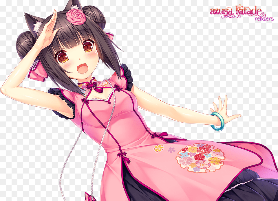 By Azu 743 Sayori Mangaka Nekopara, Book, Publication, Comics, Adult Free Transparent Png