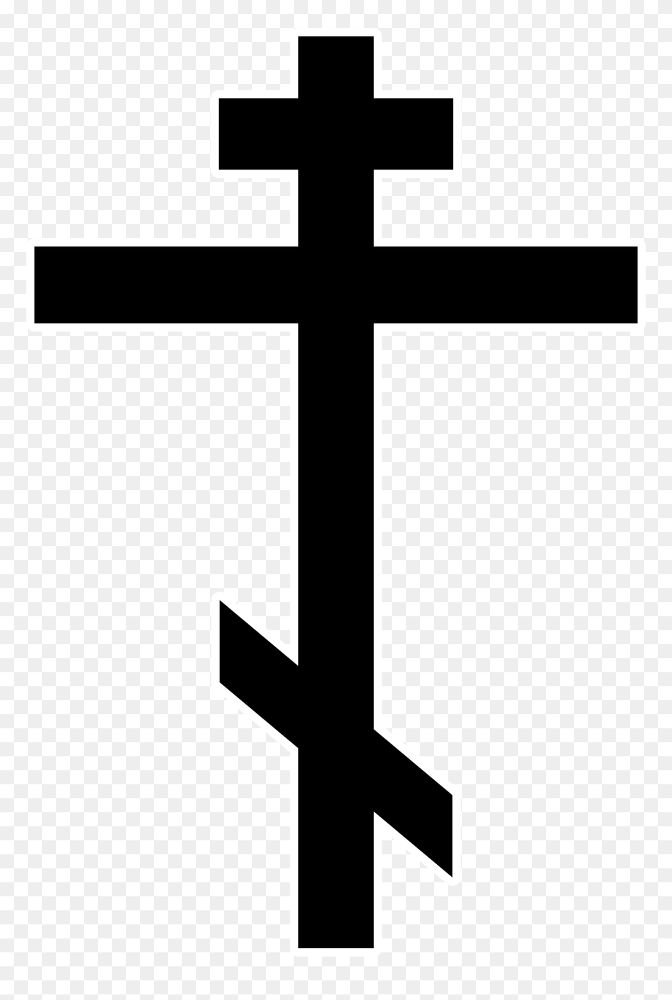 Byzantine Cross Clip Art Byzantine Cross Byzantine Projects, Symbol Free Png Download