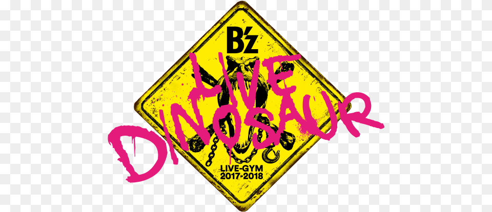 Bz Live B Z, Sign, Symbol, Road Sign Png