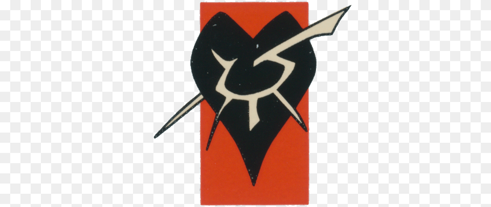 Cabala Corazon Negro Black Heart Kabal Symbol, Art, Modern Art Png