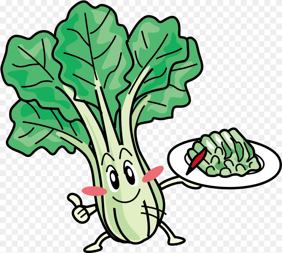 Cabbage Clipart Bok Choy Clip Art, Food, Produce, Leafy Green Vegetable, Plant Free Transparent Png