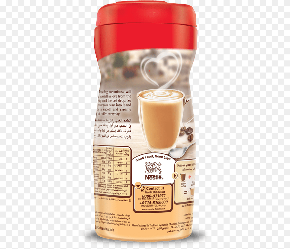 Caf Au Lait, Cup, Beverage, Coffee, Coffee Cup Free Png