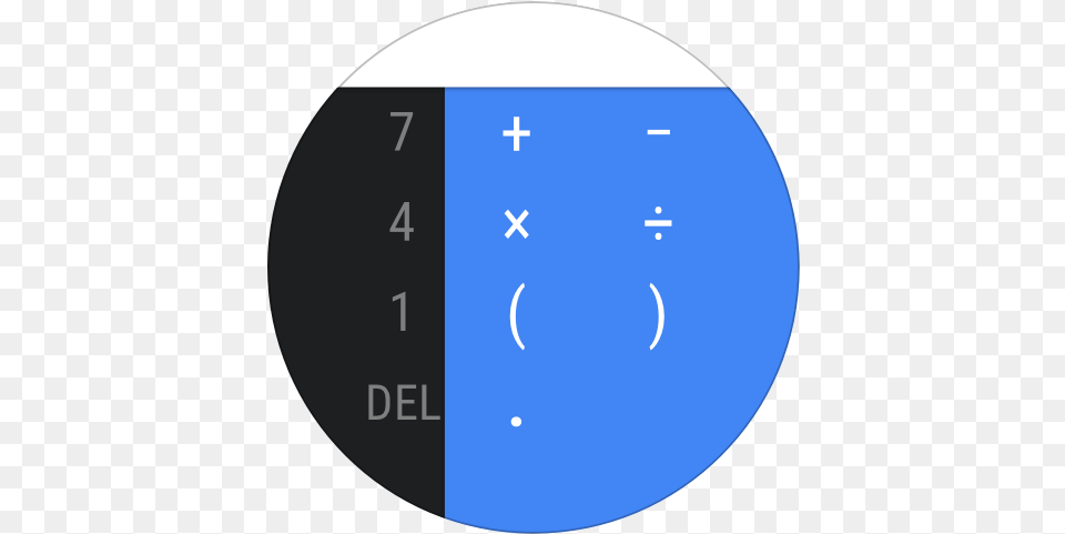 Calculator Apk For Android Dot, Disk, Astronomy, Moon, Nature Free Transparent Png