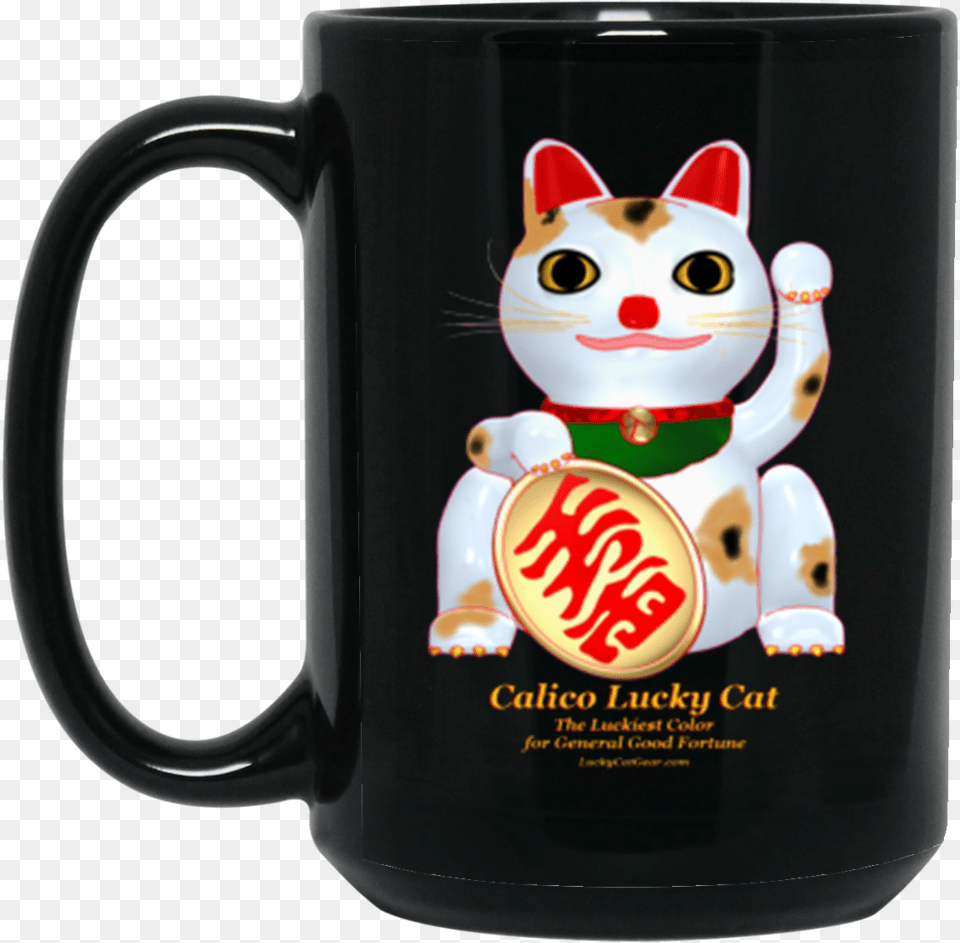 Calico Lucky Cat 15 Oz Mug, Cup, Animal, Mammal, Pet Free Png