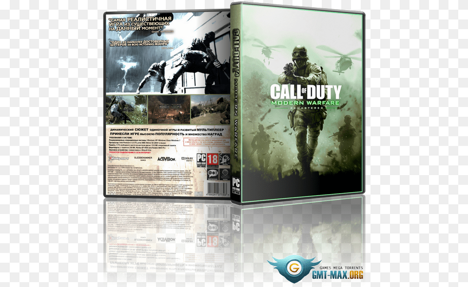 Call Of Duty Modern Warfare Remastered Poster, Advertisement, Adult, Male, Man Png