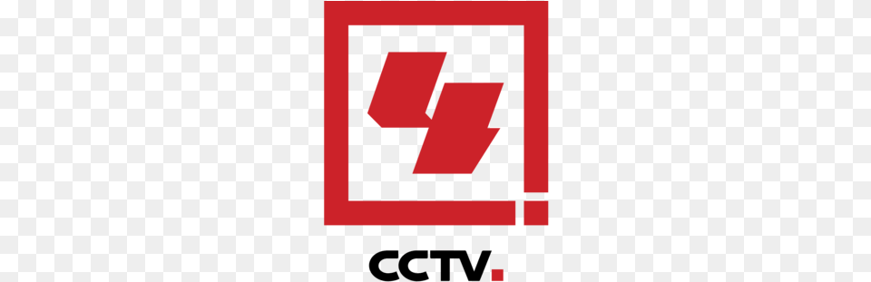 Call To Add Chinese Channels To Your Directv Package Cctv, Logo, Text, Mailbox, Symbol Free Transparent Png