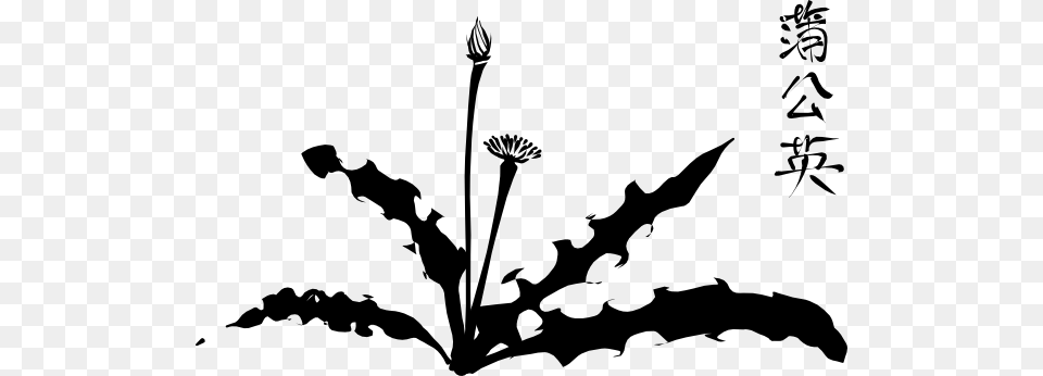 Calligraphic Dandelion Clip Art Clip Art Of Weeds, Plant, Leaf, Silhouette, Flower Png Image