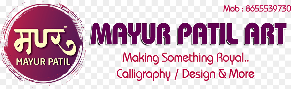 Calligraphy, Purple, Logo, Text Free Png Download