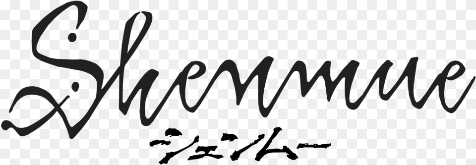 Calligraphy, Text, Handwriting Free Transparent Png