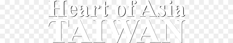 Calligraphy, Text, Alphabet Png