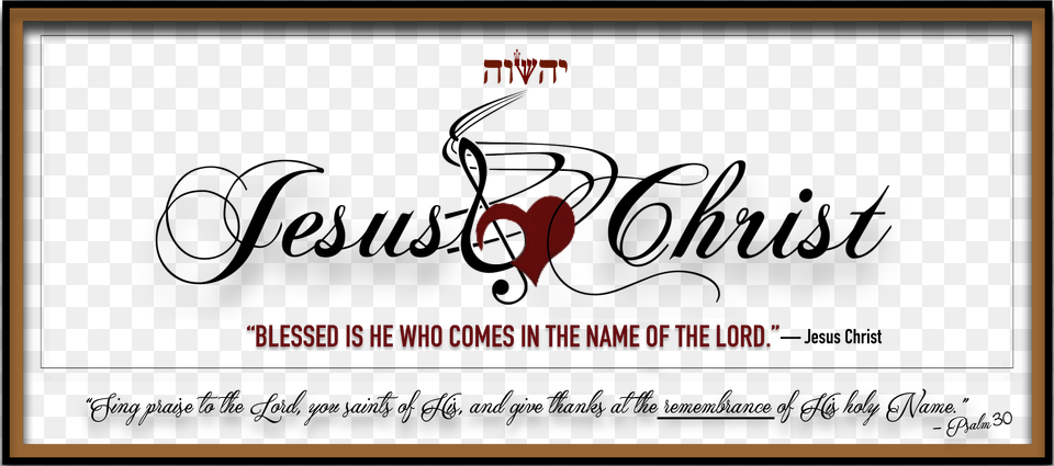 Calligraphy, Dynamite, Weapon Free Png Download