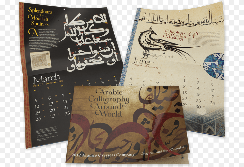 Calligraphy Art, Advertisement, Poster, Text Free Png Download