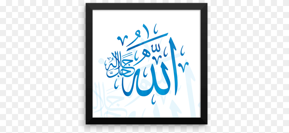 Calligraphy Islamic Art, Handwriting, Text, White Board Free Transparent Png