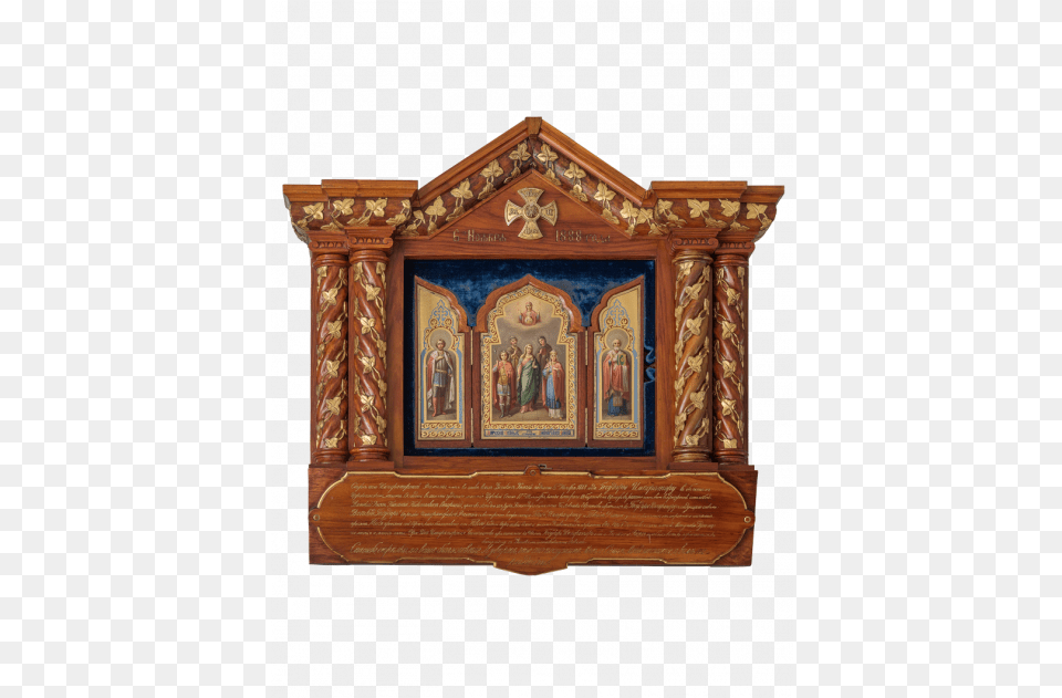Camp Iconostasis In Kiot Case Antique, Altar, Architecture, Building, Church Free Png Download