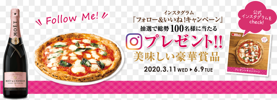 Campaign That Delicious Luxurious Prize Is In Clicking The Pizza, Advertisement, Food, Poster Free Transparent Png