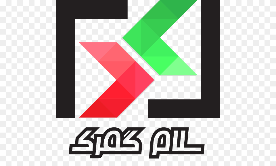 Can I Buy Xanax, Logo Png Image