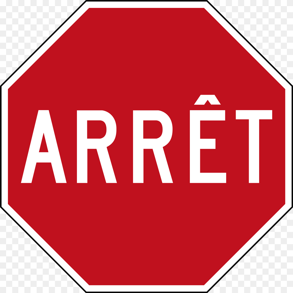 Canada Quebec Stop Sign Clipart, First Aid, Road Sign, Symbol, Stopsign Free Png Download