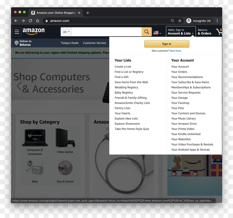 Cancel Amazon Music Screenshot, File, Webpage, Page, Text Png