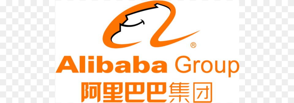 Canny Lao Alibaba Group, Logo, Text Png Image