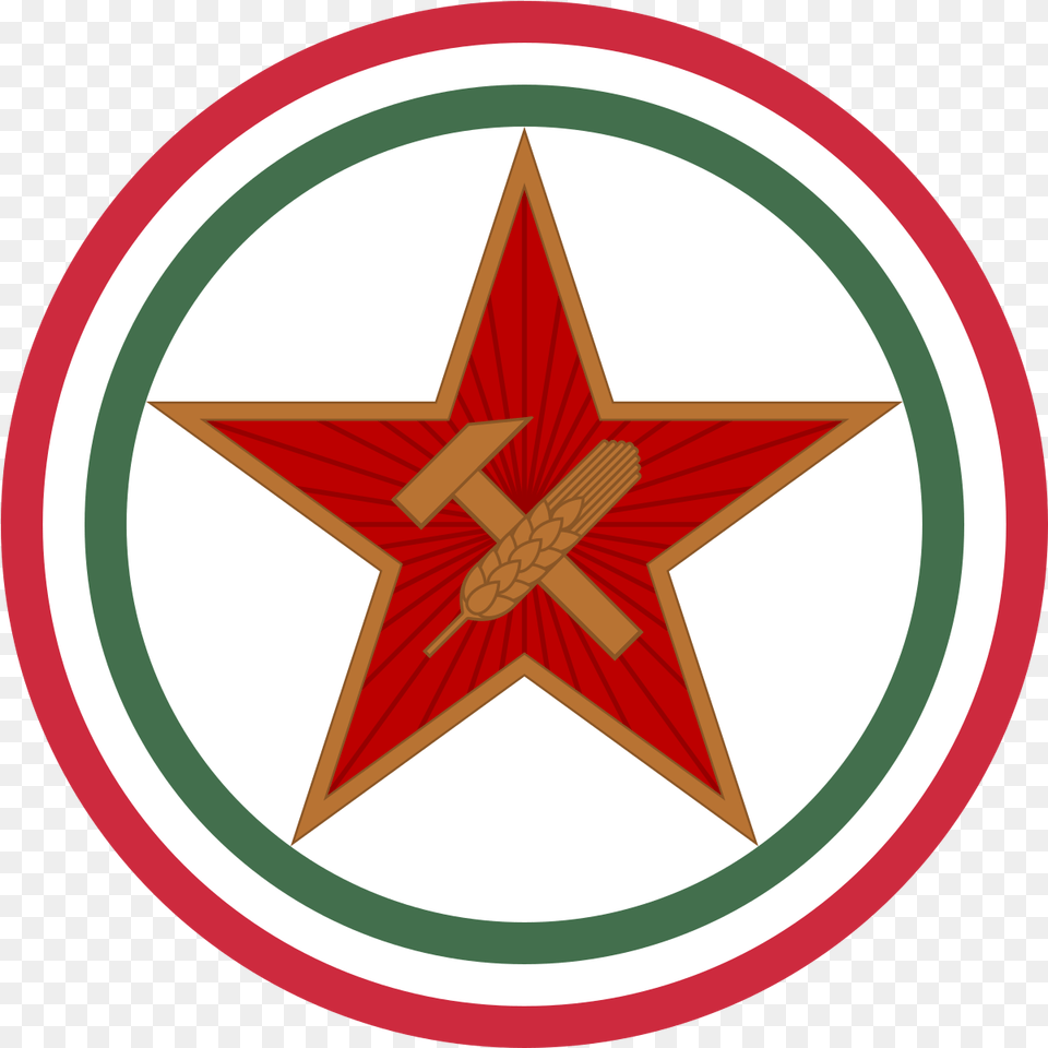 Cap Badge Of The Hungarian People Transparent Time Consuming Icon, Star Symbol, Symbol Free Png