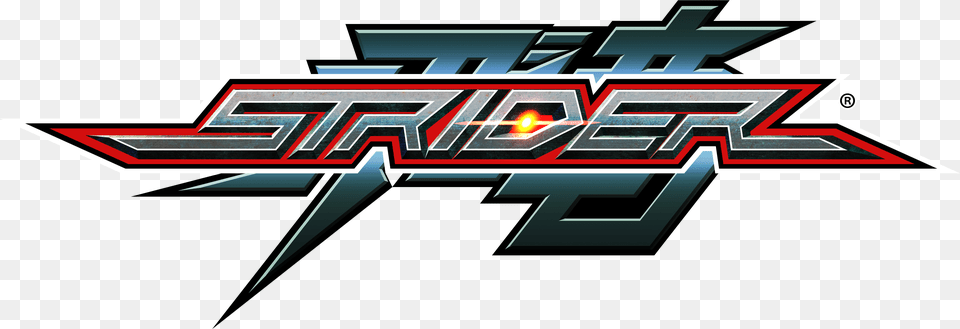Capcom Announces New Strider At San Diego Comic Con Strider Game Logo, Car, Coupe, Sports Car, Transportation Png