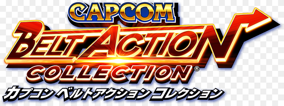 Capcom Beat U0027em Up Bundle Capcom Official Site Capcom, Logo Free Transparent Png
