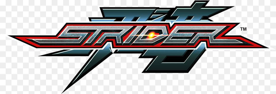 Capcom Database Strider Game Logo, Car, Coupe, Sports Car, Transportation Free Png