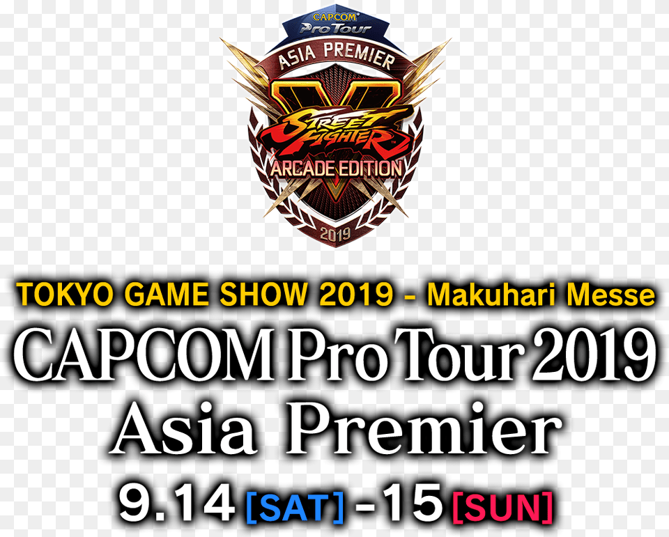 Capcom Tokyo Game Show 2019 Exhibition Information Crest, Logo, Badge, Symbol Free Png Download