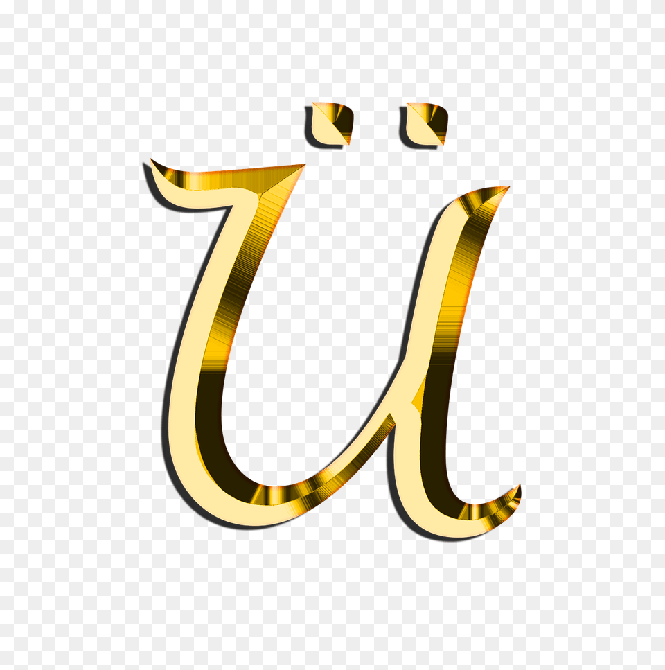 Capital Letter U With Diaeresis, Text, Gold, Symbol Free Png