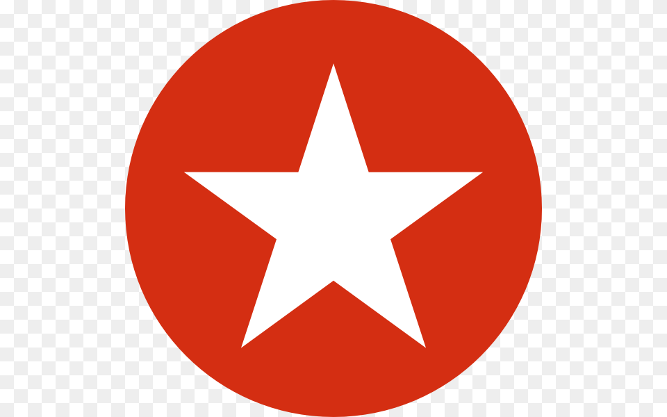 Captain Americas Shield Clipart, Star Symbol, Symbol, First Aid Free Png
