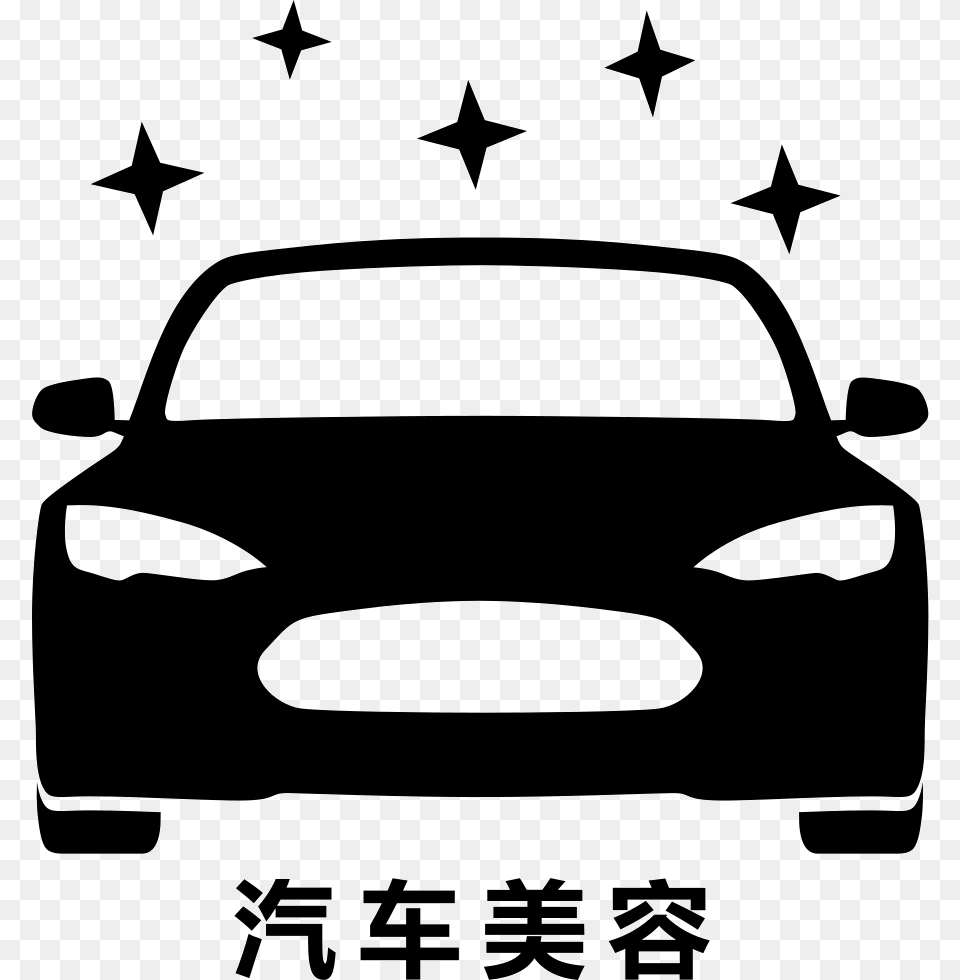 Car Beauty With Word Comments Car Icon, Stencil, Vehicle, Bumper, Transportation Png Image