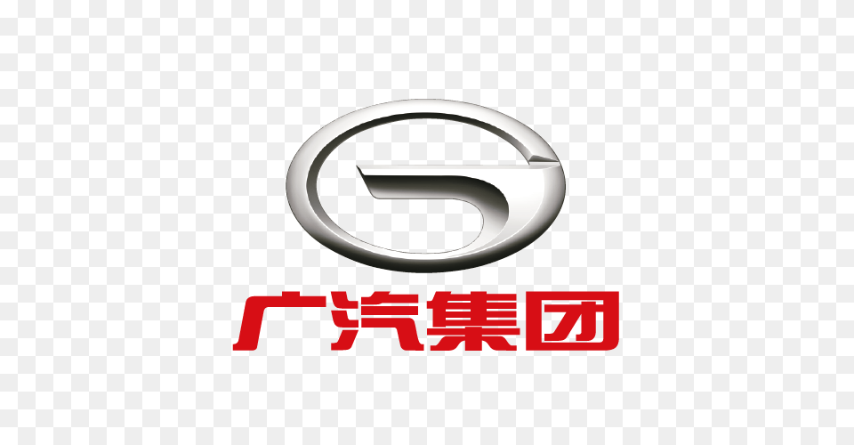 Car Logo Gac Motor, Symbol Free Png Download
