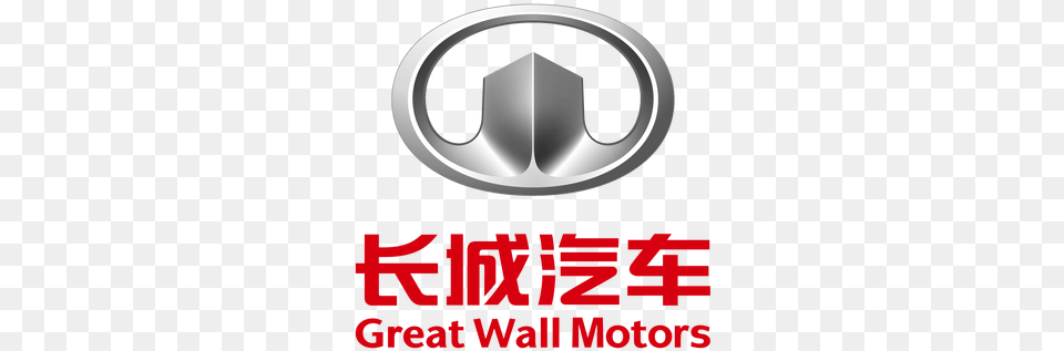 Car Logo Gmc Stickpng Great Wall Car Logo, Emblem, Symbol Free Transparent Png