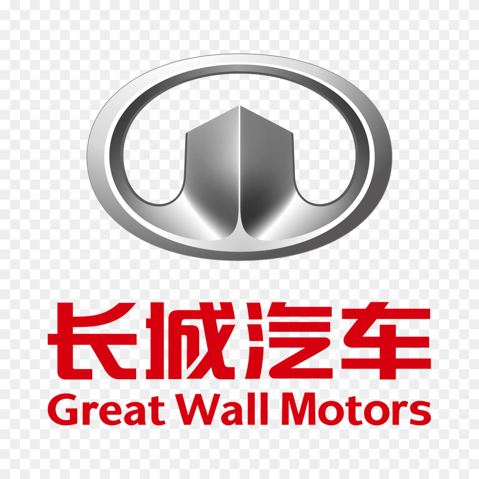 Car Logo Great Wall, Symbol, Emblem Free Transparent Png