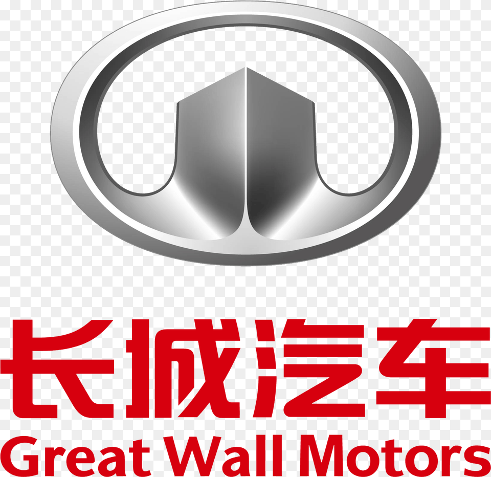 Car Logo Great Wall Transparent Stickpng Great Wall, Symbol, Emblem Free Png Download