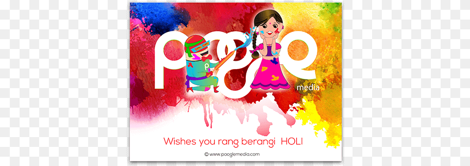 Card Design Of Holi, Advertisement, Poster, Art, Graphics Png