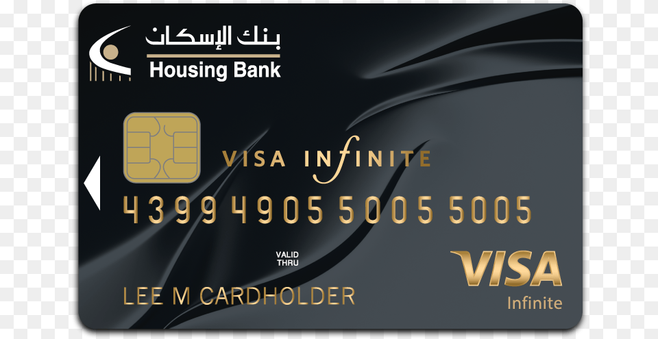 Card Image Visa Infinite, Text, Credit Card Free Png Download