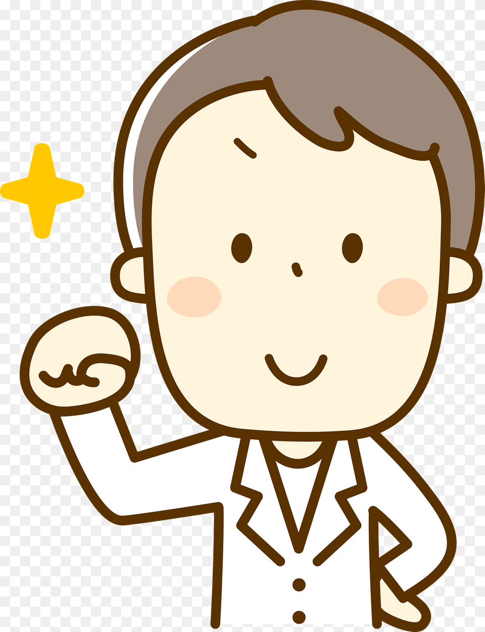 Carl Pharmacist Man Is Pumping A Fist Clipart, Baby, Person, Face, Head Free Transparent Png